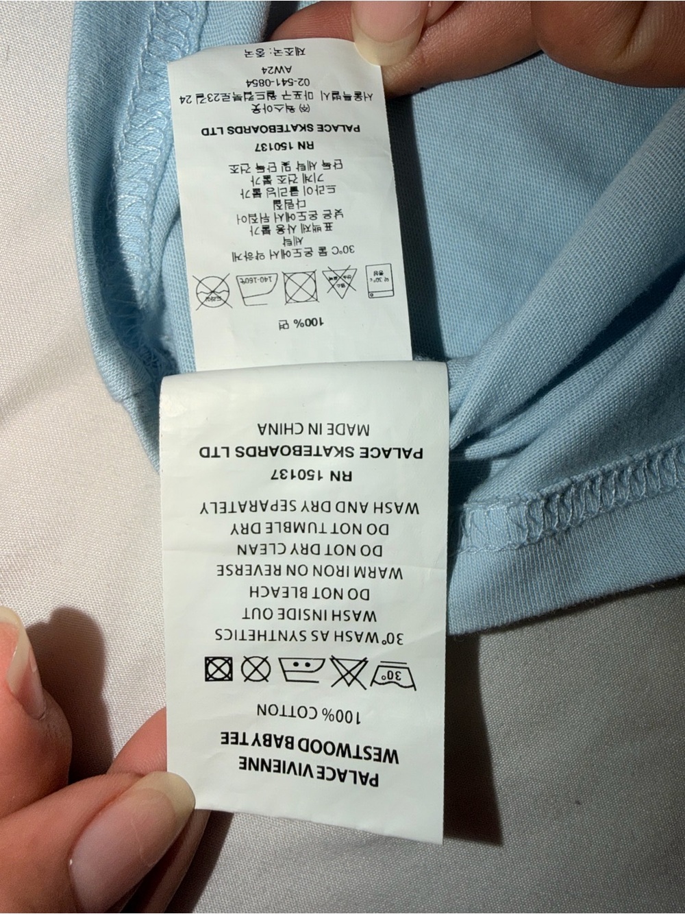 Palace x Vivienne Westwood - Baby Tee Short Sleeve, Size S - Picture 6 of 7